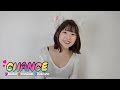 【チャンス撮影会】2022年4月23日(土)木更かのんさん 撮影会お礼メッセージ　#チャンス撮影会 #木更かのん #グラビア