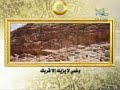 Munajaat Al-Muftaqireen - Whispered Prayer of the Destitute