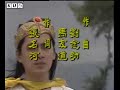 theme of  \"list of diety\"