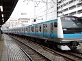 E233?1000??????/209?????