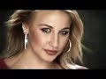 Lulu Lewe - Crush On You Official Video  (High Quality) VÖ: 22. August 2008
