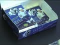 2007/08 UD Spx Hockey Box Break 2007/08 UD Spx Hockey Box Break