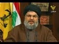 CIA Outsmarted by Hezbollah