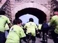 12° Passeggiata in Bicicletta Casarano 2008