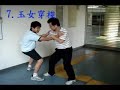 因應現今工商業時代人人被事業及家庭壓的喘不過氣沒時間運動故將馬虹老師所傳授之新架一路83式簡化為13式此13式完全按照老師所傳授之83式中將其中重要得的12式(其中金剛搗硾兩次)拿出為的就是當您往後有成就感想對新架再深入鑽研只要再學其中沒有學過的部份即可陳式太極拳新架一路83式,二路71式要將其學會必得付出相當大的心血,故將其精簡成原地13式打拳時只要1坪多的空間即可隨時都可運動此13式任何一小動作都有技擊作用讓您學一套清楚明白的拳. 獻給熱愛武術及健康的好朋友們, 祝福您們身體健康,萬事如意. 笨笨敬上