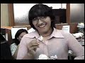 Intercambio de Regalos DEP 3