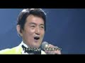 Isao Saski Live 2005 Edited Version (G.E. OP + Yamato) 1978