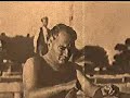 ATATURK