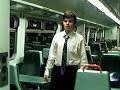 sex on a train with music