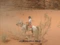 Horse Riding Holiday in Jordan