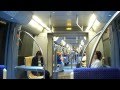 U-bahn (subway) in Munich, Germany