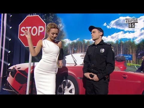 Роздратована жінка водій та поліцейські | Ігри Приколів 2018