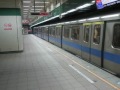 Click here to watch this video 台北捷運C301型003/004