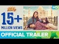 Shubh Mangal Savdhan Official Trailer