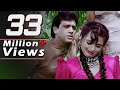 Ek Tamanna Jeevan Ki - Govinda, Shilpa Shirodkar, Aankhen Song Ek Tamanna Jeevan Ki - Govinda, Shilpa Shirodkar, Aankhen Song
