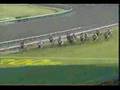 (2007.12.23)　【競馬】有馬記念、マツリダゴッホが大波乱優勝