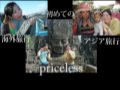 Cambodia 9 - \"??????\"??????