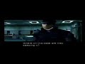 MGS PS Cutscene Nuke Building B2 Lab Part 2 -Widescreen- MGS PS Cutscene Nuke Building B2 Lab Part 2 -Widescreen-