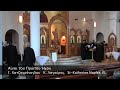 hatzichronoglou/lagourosbyzantine choir of pgh naples fl