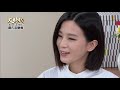 大時代 第225集 Great Times Ep225