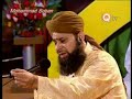 Mujhe Dar Pe Phir Bulana Madani Madine Wale Mujhe Dar Pe Phir Bulana Madani Madine Wale