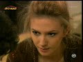 Adela - Doar tu