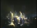 Widespread Panic -  The Take Out - Porch Song - 12/31/92 - Georgia Theatre, Athens, GA