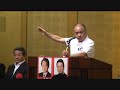 新党大地の地方遊説シリーズ札幌市北区での様子北海道２区の三井わきお議員と、北海道１２区の松木けんこう議員も一緒に