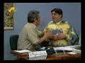 Noghtechin - Saeed