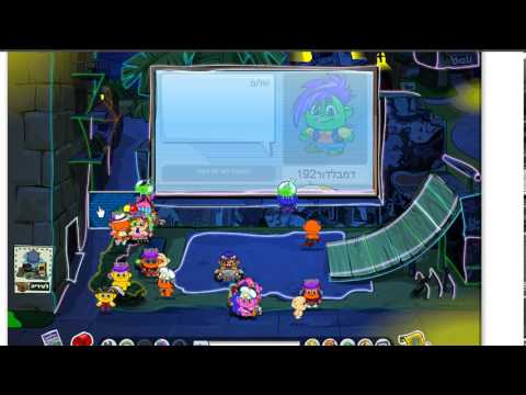 במיקמק!!!! - הפריטים המוחבאים של 2014 במיקמק + הקוד לחצר האחורית.