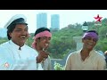 Pyar Ka Dard Hai Meetha Meetha Pyara Pyara - 21st June 2012