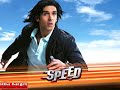 Zayed Khan Zayed Khan