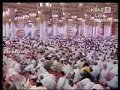 Madinah Taraweeh-(Night 14)-Sheikh Husayn Al-Sheikh