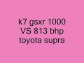 gsxr 1000 750 600 r6 r1 zx10r 636 bhp busa VS turbo vette turbo supra dodge viper