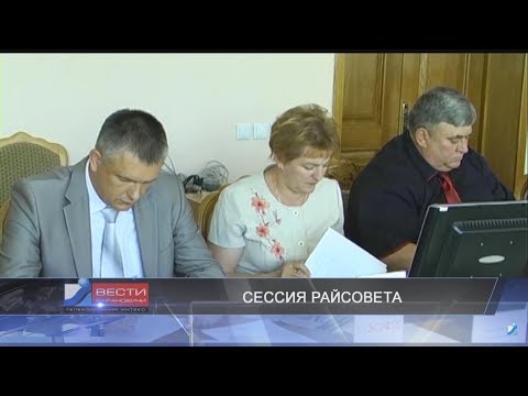 Вести Барановичи 29 июня 2017.