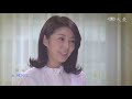 竹南往事 第27集 Zhunan Story Ep27