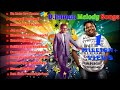 D.Imman Melody New Songs | Jukebox | Tamil D.Imman Melody New Songs | Jukebox | Tamil
