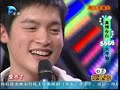 2.24 ????? 5566 (not clear) - 2/7