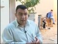 تحقيق على MBC حول فاقدي الاوراق الثبوتية في لبنان