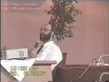محاضرة للدكتور امير صالح رئيس الجمعية الامريكية للطب البديل