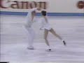 GORDEEVA GRINKOV 1989 FREE PROGRAM WORDS GORDEEVA GRINKOV 1989 FREE PROGRAM WORDS