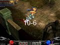 [MUARGENTINA] EXODIUS PAPEANDO POR BOCON.
