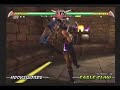 MKD Match Video - Kitana 9 of 13