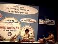 Ustad-Zakir-Hussain-