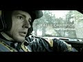 BFGoodrich Decision BFGoodrich Decision