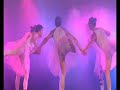 Männerballet  ABI-Ball Schiller-Gymnasium 2007