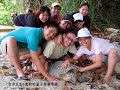 Amazing Chagar Hutang