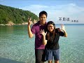 Amazing Chagar Hutang