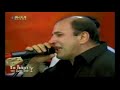 ZOIDAKIS TO XEROSTERIANO NERO