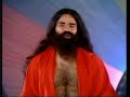 PATANJALI YOG - 2